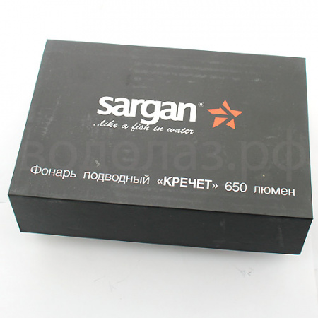 ������ Sargan ������ 650 ����� ��� ��������� �����, ������ � ��������� �������� �������.��