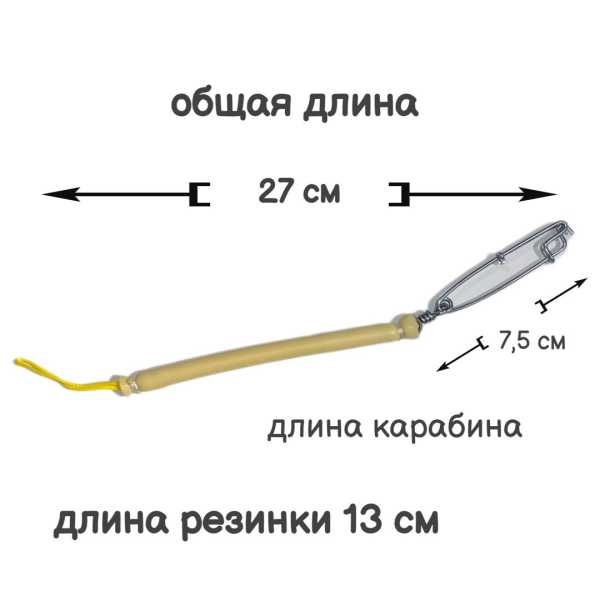 ����������� ���� ��� ���������� ����� ��� �������� ��� ��������� �����, � ��������� � ���������, ����� 13 ��, ������. Narwhal ��� ��������� �����, ������ �� ������ ���� � �������� �������� �������.��