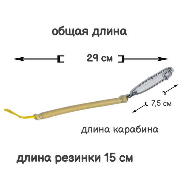 ����������� ���� ��� ���������� ����� ��� �������� ��� ��������� �����, � ��������� � ���������, ����� 15 ��, ������. Narwhal ��� ��������� �����, ������ �� ������ ���� � �������� �������� �������.��