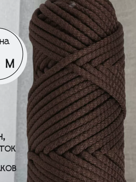 GAMAK5.0CHOCOLATE ��� ��������� �����, ������ � ��������� �������� �������.��
