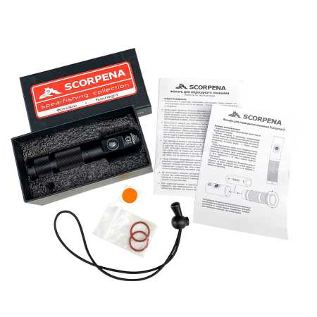 ������ Scorpena O ��� ��������� �����, ������ � ��������� �������� �������.��