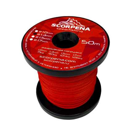 ���� ������������� UHMW-PE 1.3 �� �������, ������� 50 � ? 1,3 �� ��� ��������� �����, ������ � ��������� �������� �������.��