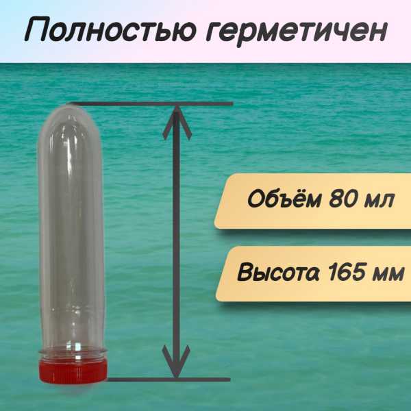   Narwhal/   5 .   ,        .