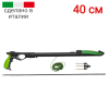 �����-������� Salvimar WILD 40 ��� ��������� �����, ������ � ��������� �������� �������.��