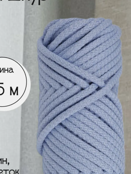 GAMAK5.0BLU ��� ��������� �����, ������ � ��������� �������� �������.��