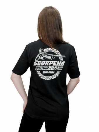 �������� Scorpena - Cold Water Expert ������, XL ��� ��������� �����, ������ � ��������� �������� �������.��