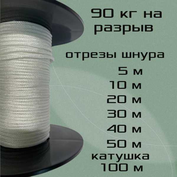 �������� ��������, ���� �����, ����� 30 ������ ��� ��������� �����, ������ �� ������ ���� � �������� �������� �������.��