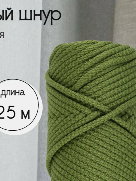 GAMAK5.0GR ��� ��������� �����, ������ � ��������� �������� �������.��