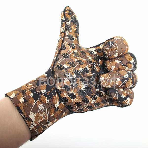  Scorpena B 5  BROWN   ,        .