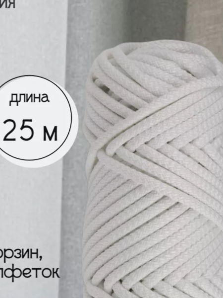 GAMAK5.0WTWT ��� ��������� �����, ������ � ��������� �������� �������.��