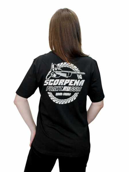  Scorpena - Cold Water Expert , L   ,        .