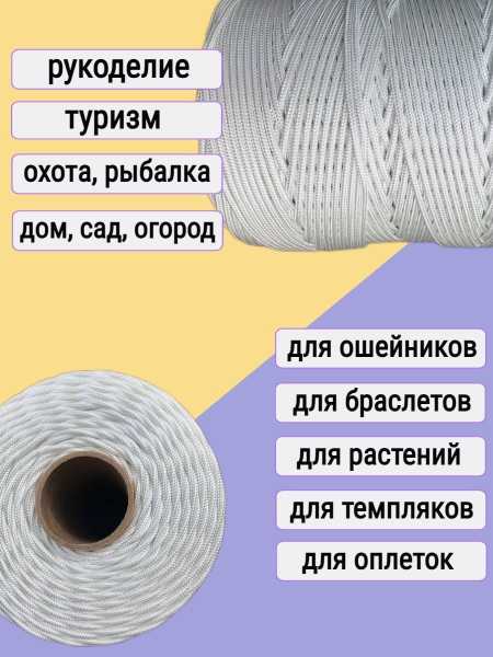    3 , 16 ,    ,        .