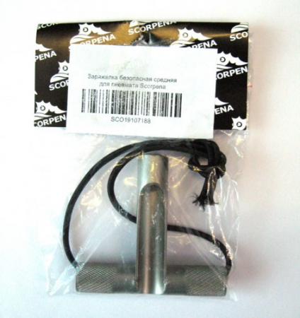 ��������� ���������� ������� ��� �������� Scorpena ��� ��������� �����, ������ � ��������� �������� �������.��