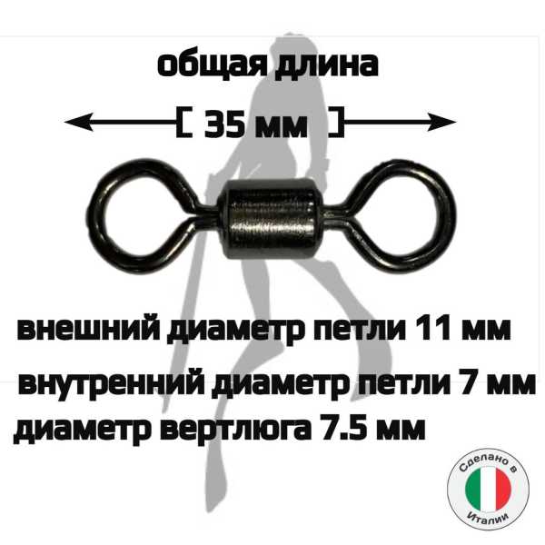 ������� �����-����� ��� ��������� �����/Narwhal 5 ��. ��� ��������� �����, ������ �� ������ ���� � �������� �������� �������.��